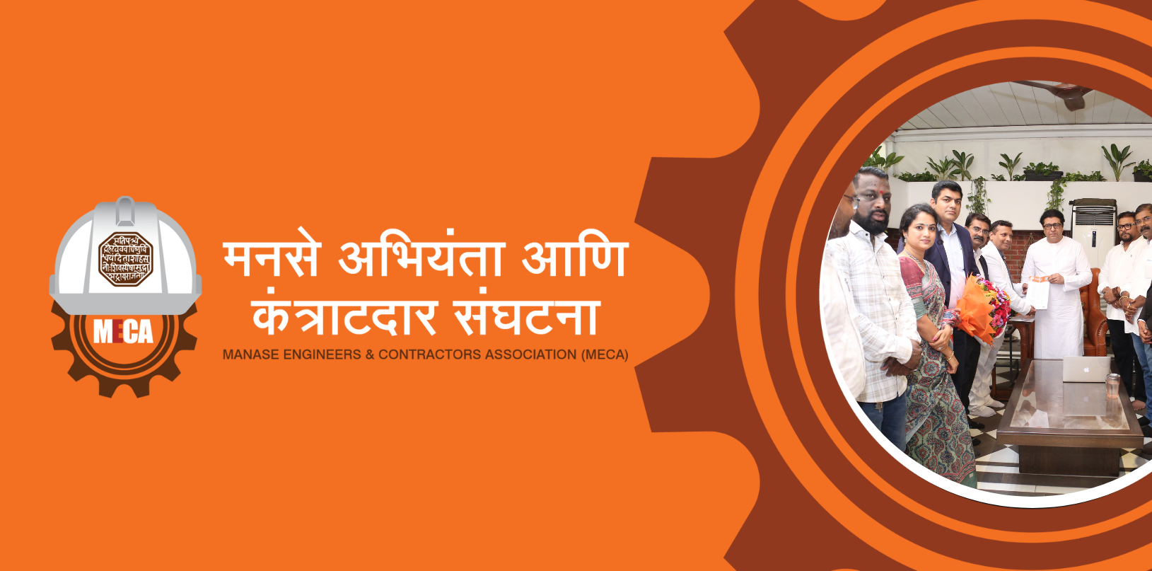 आपत्कालीन प्रशिक्षण शिबीर