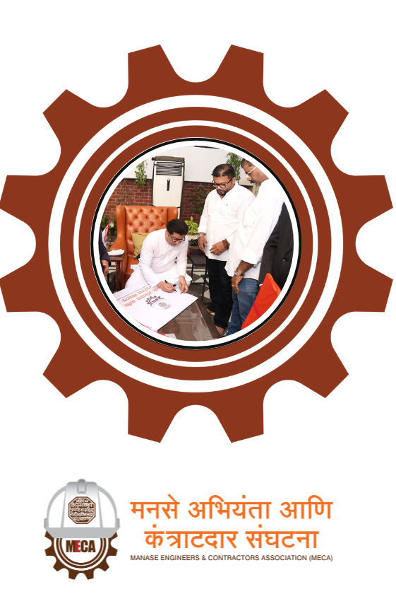 महाड-चिपळूण पूरग्रस्तांना मदत