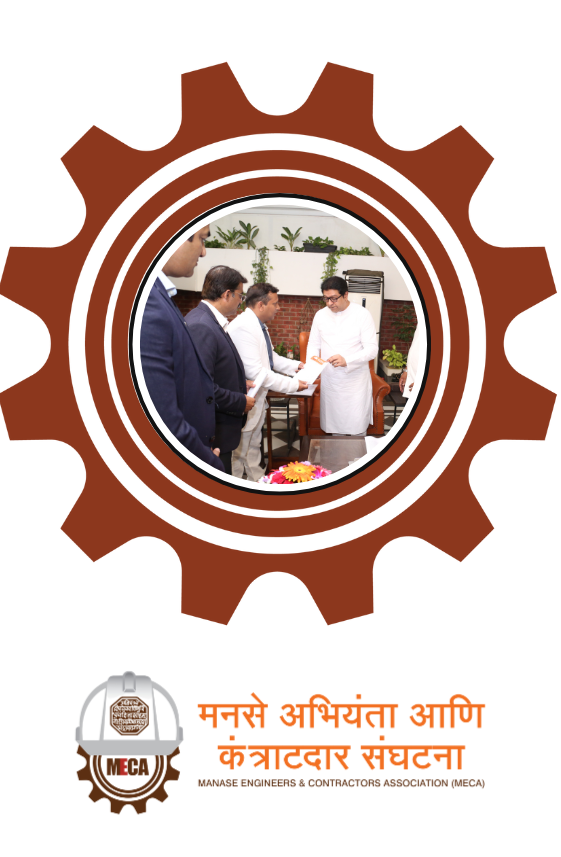 आपत्कालीन प्रशिक्षण शिबीर